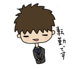 Words of MR(medical representative) sticker #1512263