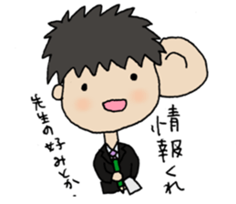 Words of MR(medical representative) sticker #1512265