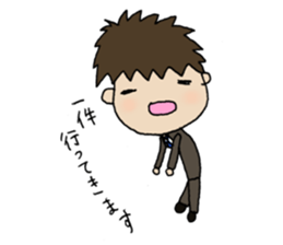 Words of MR(medical representative) sticker #1512268