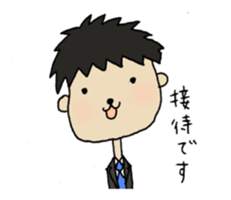 Words of MR(medical representative) sticker #1512269