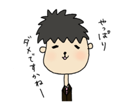 Words of MR(medical representative) sticker #1512275