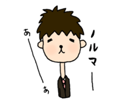 Words of MR(medical representative) sticker #1512280