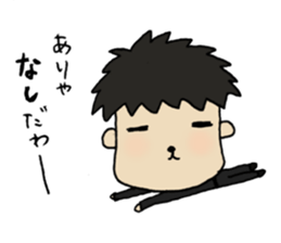 Words of MR(medical representative) sticker #1512285