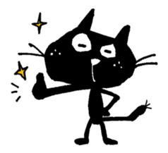 Black cat "Matton" Part2 English ver. sticker #1512627