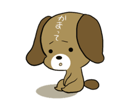 BeagleDogCocoa sticker #1512688