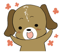 BeagleDogCocoa sticker #1512690