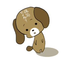 BeagleDogCocoa sticker #1512703