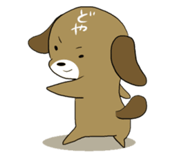 BeagleDogCocoa sticker #1512718