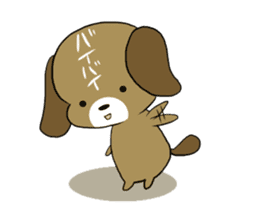 BeagleDogCocoa sticker #1512724