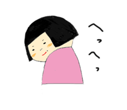 Boobbed hair sticker #1512932