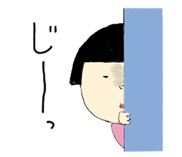 Boobbed hair sticker #1512936