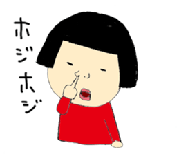 Boobbed hair sticker #1512938