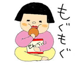 Boobbed hair sticker #1512939