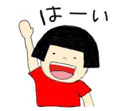 Boobbed hair sticker #1512942