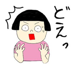 Boobbed hair sticker #1512943