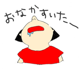 Boobbed hair sticker #1512946