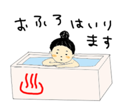 Boobbed hair sticker #1512949