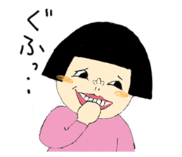 Boobbed hair sticker #1512954