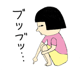 Boobbed hair sticker #1512961