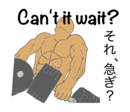 Trunks man's JPN-conversation sticker sticker #1513074
