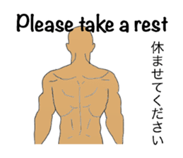 Trunks man's JPN-conversation sticker sticker #1513079