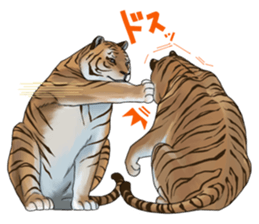 Modernistic Tyoujuugiga sticker #1513148