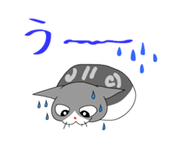 My name is Sippo. sticker #1513427