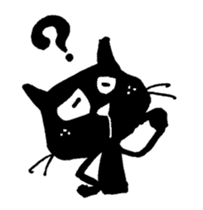 Black cat "Matton" English ver. sticker #1513470