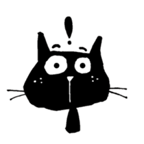 Black cat "Matton" English ver. sticker #1513474
