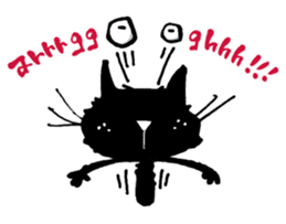 Black cat "Matton" English ver. sticker #1513475