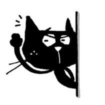 Black cat "Matton" English ver. sticker #1513476
