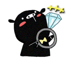 Kurobu family 2 sticker #1513550