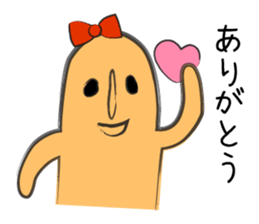 Haniwa-san sticker #1513648
