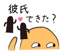 Haniwa-san sticker #1513660