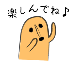 Haniwa-san sticker #1513663