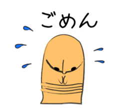 Haniwa-san sticker #1513665