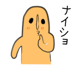 Haniwa-san sticker #1513667