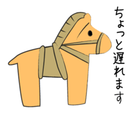 Haniwa-san sticker #1513672