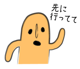 Haniwa-san sticker #1513673