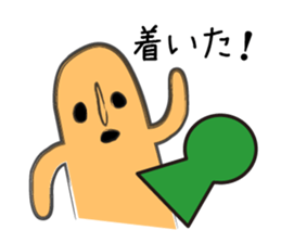 Haniwa-san sticker #1513675