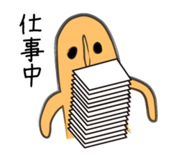 Haniwa-san sticker #1513676