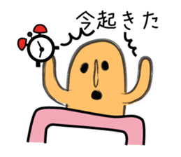 Haniwa-san sticker #1513682