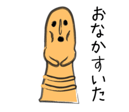 Haniwa-san sticker #1513684