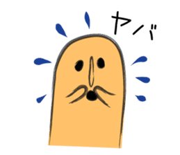 Haniwa-san sticker #1513685