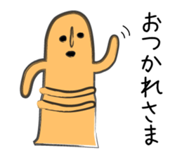 Haniwa-san sticker #1513686