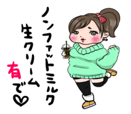 Kawaii Chubby Girl sticker #1513728