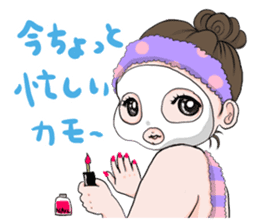 Kawaii Chubby Girl sticker #1513729