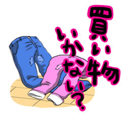 Kawaii Chubby Girl sticker #1513730