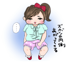Kawaii Chubby Girl sticker #1513734
