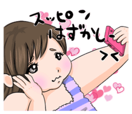 Kawaii Chubby Girl sticker #1513736